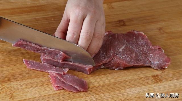 怎么炒牛肉，怎么炒牛肉不老（我爱这样炒着吃牛肉）