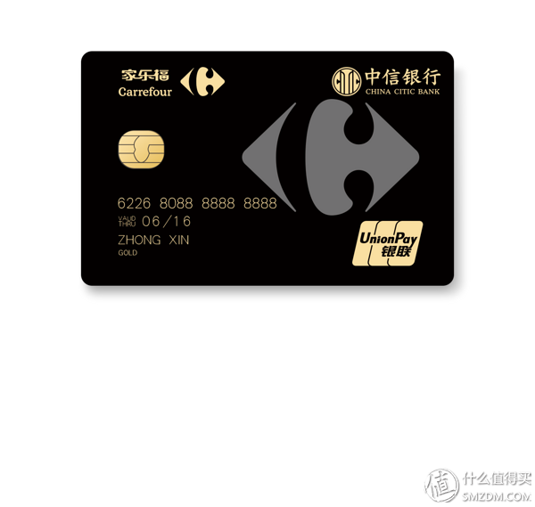 信用卡怎么申请，申请信用卡怎么申请（信用卡申请大攻略）