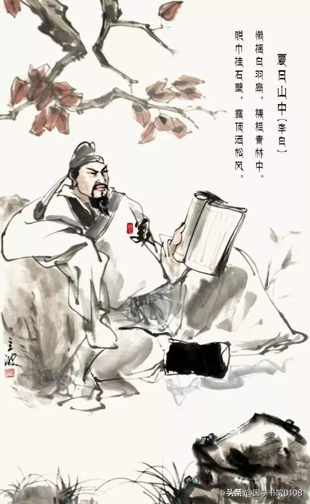 形容夏天的诗句，形容夏天的诗句唯美（让你在隆冬感悟夏日的酷暑）