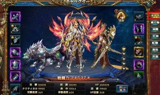 皇城pk是什么梗，皇城pk谁赢了（开服就送玩家5000元）