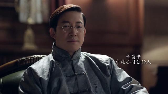 突围里的朱昌平是什么人物，《突围》从“道奇车”入手可以理清人物关系