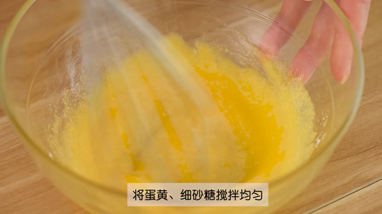 海盐蛋糕和一般蛋糕区别，海盐蛋糕是咸的吗（浓郁的海盐戚风蛋糕）