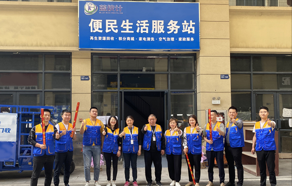 废品收购站赚钱吗(废品回收站挣钱吗)