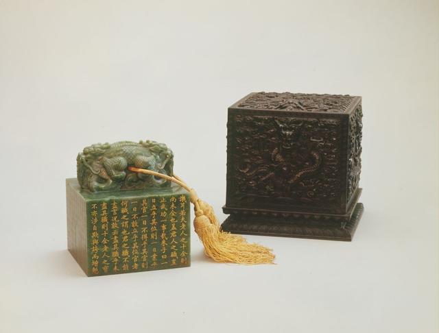 御书屋备用，御书屋在哪里下载（天子宸章——清代乾隆帝王玺印）