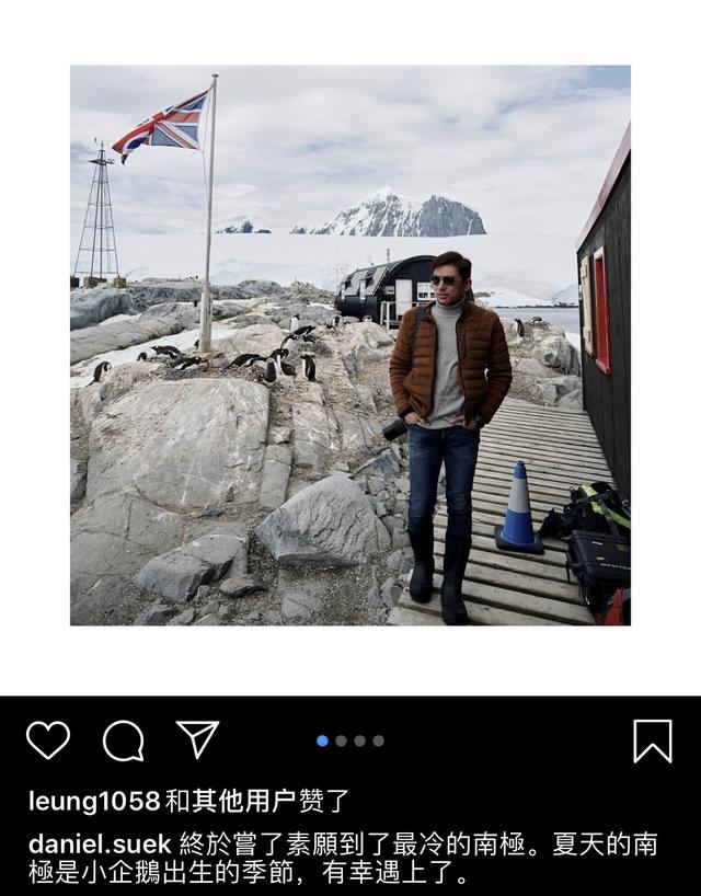 陈法拉富豪前夫再婚是哪一集，陈法拉前夫薛世恒离婚6年首谈离婚原因