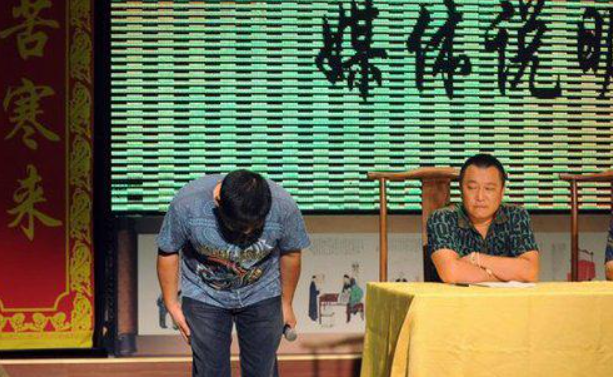 郭德纲个人资料简介，靳东个人资料 简介（郭德纲的人脉资本与商业帝国）