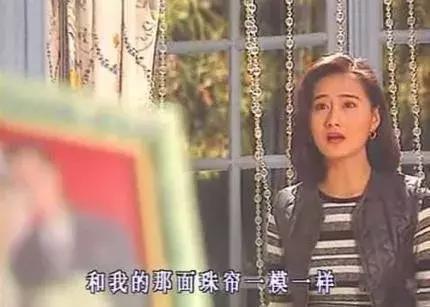 琼瑶剧有哪些电视剧，琼瑶电视剧有哪些好看的（琼瑶的21部电视剧）