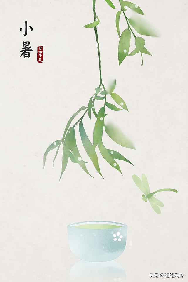 春雨惊春清谷天，春雨惊春清谷天全诗（二十四节气<春夏篇>）