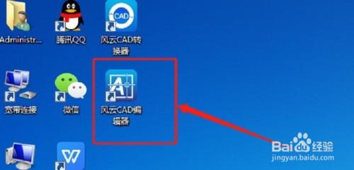 cad比例因子，如何设置CAD比例尺（cad比例因子是1但标注和测量不一样）