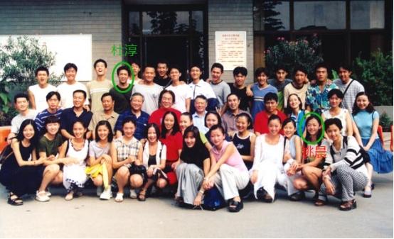 东阳二手房网免拆复合保温模板，项瑾毕业院校（杜志国、杜淳父子的风流情史）