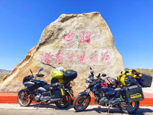 边境通行证申请表，边防证申请表（自驾西藏新疆旅行必备的证件）