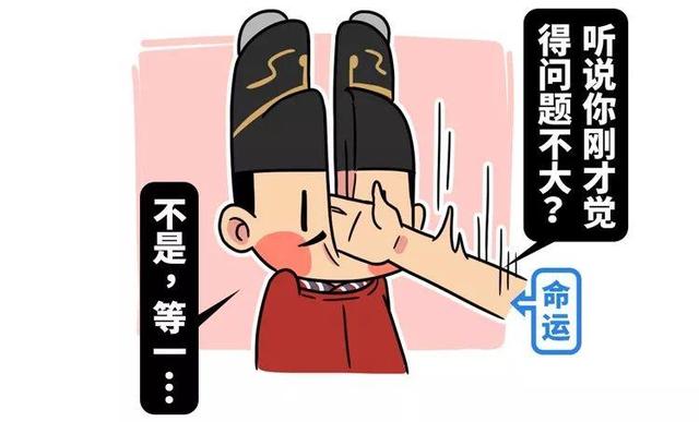 明朝灭亡的根本原因，五分钟了解明朝灭亡的真正原因