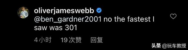 车尾ssc是什么车，汽车ss是什么车（SSC刷新世界最快量产车记录）