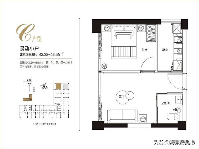 德国曼稣勒净水器，德国曼稣勒净水器怎么样（珠海城市博客公馆整个楼盘多大）