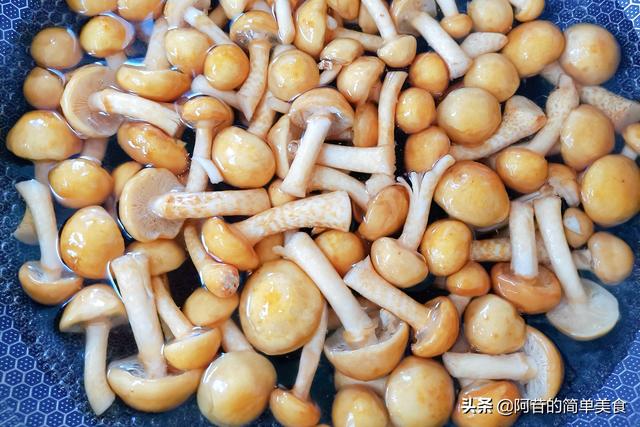 滑菇怎么炒，滑菇怎么炒好吃（好东西是值得花时间去等待的）