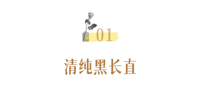 什么发型显脸小显年轻，适合瘦脸的发型（简单易打理的4款发型）