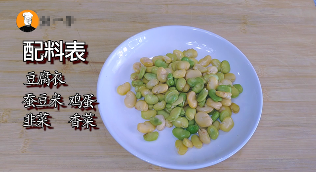 鸡蛋汤的汤怎么做，鸡蛋汤怎么做（煮出来的汤营养丰富）