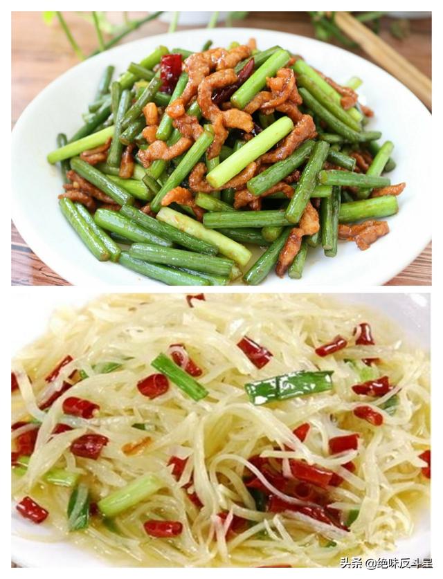 下饭是什么梗，“下饭”第一篇