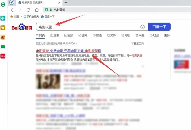 ipad怎么下载电影（下载电影/视频操作方法）