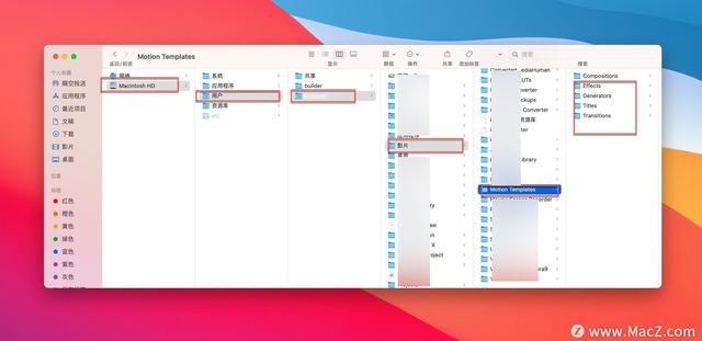 如何清理电脑插件，清除电脑插件（FCPX安装插件位置及删除插件的方法）