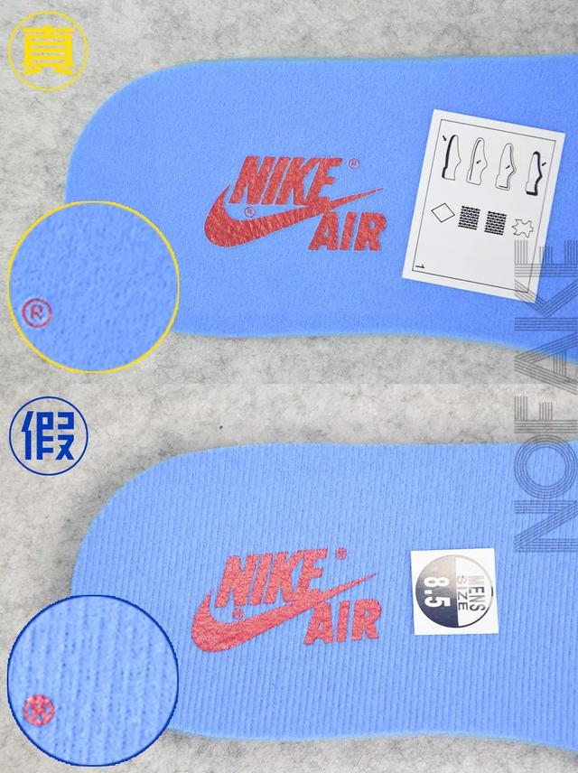 nike鞋子怎么分真假，怎么辨别nike鞋子的真假（莆田鞋让Nike损失4.7亿）