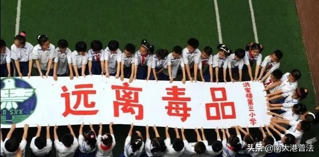 吸毒是违法行为（吸毒为什么不是犯罪）