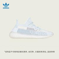 阿迪达斯三叶草官网，阿迪达斯adidas官方网站三叶草真假辨别（总结出的双11优惠活动解析和重点清单）