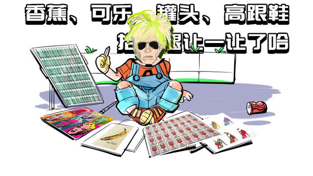 怎么摆地摊卖画，街头摆摊卖画（美术生摆摊儿指南献上）