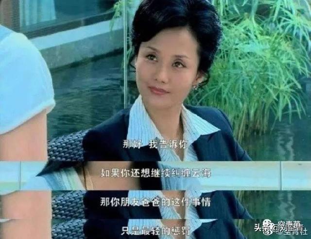 撕番是什么意思，撕番剧是什么意思（杨紫《青簪行》撕番的背后）