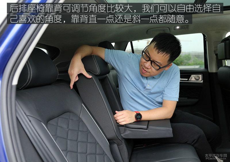 大众530v6(大众揽境530v6)