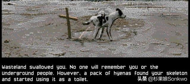 苏卡不列什么意思，苏卡不列是什么意思（对俄罗斯人说苏卡不列是什么意思）