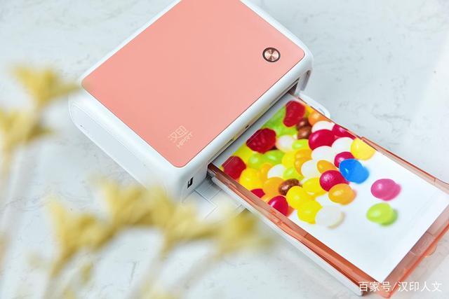 汉印打印机官网，汉印打印机官方网站查询（汉印照片打印机致敬我们的父母爱情）