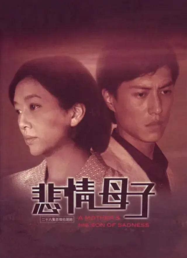 江珊个人资料简介，江珊代表作有哪些（和她爱过的5个男人）