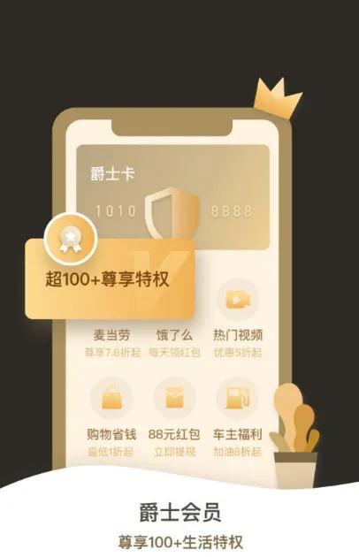 贷款平台哪个好下款，2022贷款软件哪个比较好贷（你必须要知道的靠谱平台）