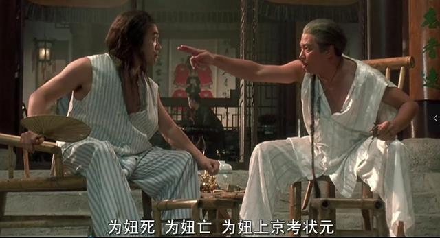 武状元电影，武状元电影（武状元（深度解析《武状元苏乞儿》）