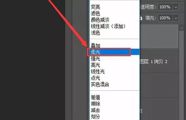 ps怎么更换证件照背景颜色，Photoshop换证件照背景色（最详细的一篇PS证件照换底色教学）
