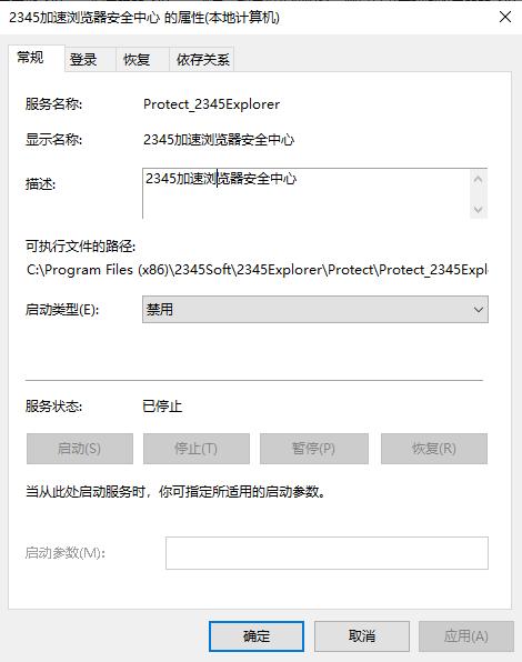 appdata是什么文件夹可以删除，appdata（appdata文件夹在哪里）