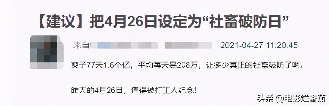 郑爽和张恒事件怎么回事？一步步牵出了娱乐圈的惊天大瓜