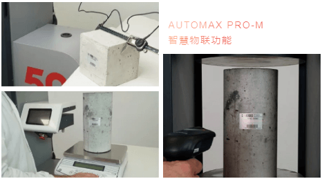 物理实验报告格式，物理实验报告格式初中八年级（16个混凝土物理力学性能试验方法）