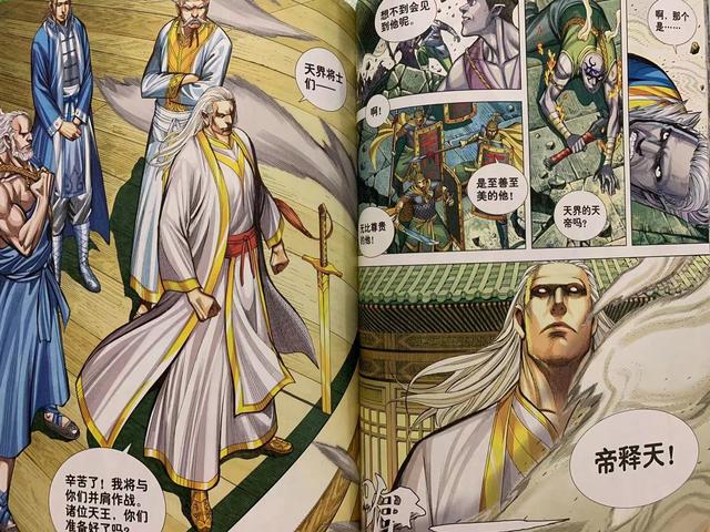 心中充满仇恨的句子，充满仇恨报复的句子（那么绝对形同陌路）