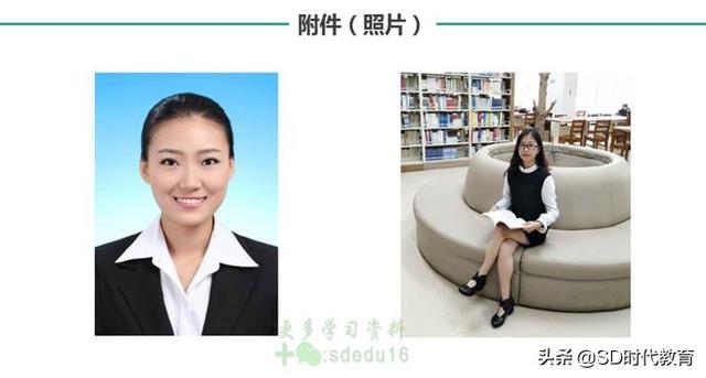 中国银行校园招聘网申自我介绍如何填写，银行招聘网申自我评价（2020银行校园招聘考试网申填写技巧）