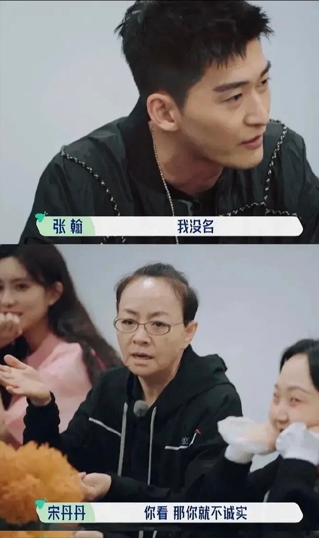 宋丹丹第一任丈夫是谁，十年婚姻毁于一次婚外情