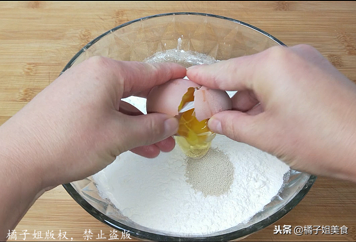 圖片[3]-【油炸小饅頭】做法步驟圖 比油條好吃 簡單美味一看就會-起舞食譜網