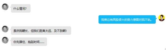 干巴爹是什么意思，米娜桑干巴爹是什么意思（如今又被中国玩家玩坏了）