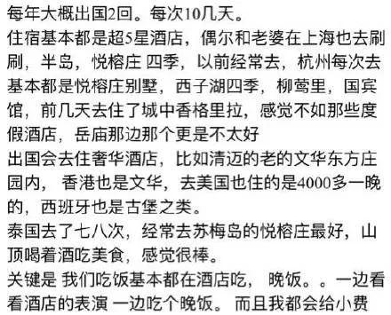 百夫长黑金卡是什么卡，百夫长黑金卡有几张（王思聪同款“百夫长黑卡”真的好用吗）