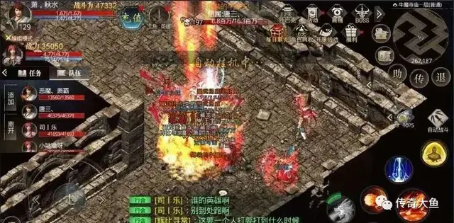 传奇漏洞检测查看工具(手游传奇漏洞查找)