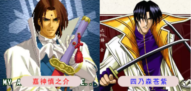 浪客剑心:传说的完结篇剧情，浪客剑心传说中的完结篇剧情（《月华之剑士》全角色剧情结局）