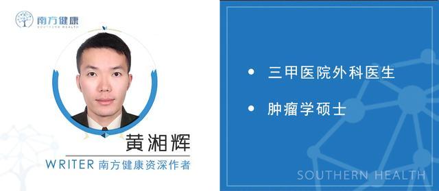 早上起床口苦是什么原因，早上醒来口苦什么原因引起的（可能是这4个地方出了问题）