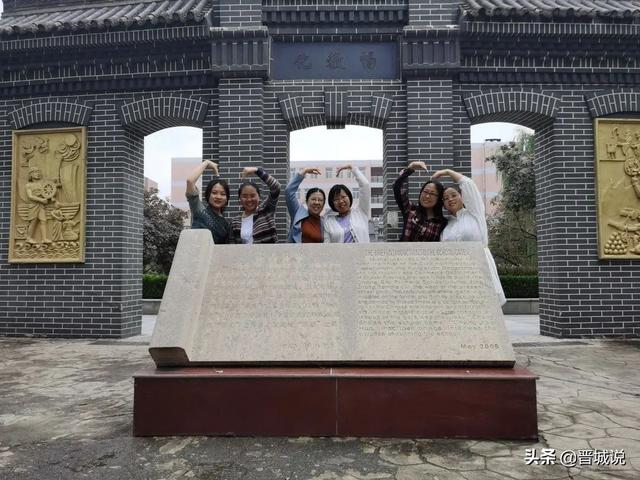 总裁的替身前妻冠华居燕子717微博，燕子712原创歌曲（晋城一中学子接力传承继续一中执教）