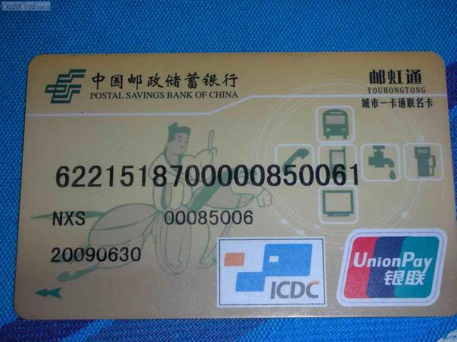 浦发信用卡激活一定要去柜台吗（各大银行信用卡面签流程）